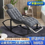 superior productsRocking Chair Balcony Home Leisure Chair Rattan Easy Chair Adult Rattan Chair Outdoor Rocking Chair Adu
