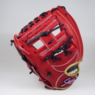 [Adou Logistics] Made In Japan KUBOTA SLUGGER ORDER KSG-L7 Backhand Hard Infield Gloves Left Throw