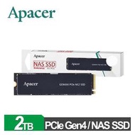 【綠蔭-免運】Apacer宇瞻 PB4480 2TB M . 2 PCIe?4 . 0 NAS SSD