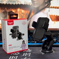 To Baile BL05 Car Suction Cup Mobile Phone Holder Retractable Adjustable Extension Rod Suction Cup N