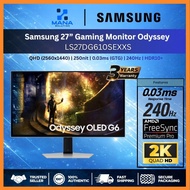 Samsung 27" Odyssey OLED G6 | G61SD QHD | 240Hz Gaming Monitor | LS27DG610SEXXS