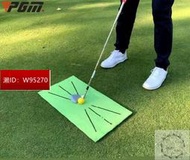 PGM高爾夫練習墊 室內揮桿練習墊可顯軌跡 迷妳打擊墊 高爾夫球墊 練習器DJD030