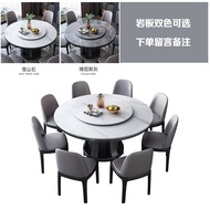 XYHigh-End Stone Plate Dining Tables and Chairs Set Modern Minimalist Marble round Table round Solid Wood Home Dining Ta