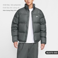 Nike| Áo Khoác Lông Nhạn Nike Chính Hãng Nam