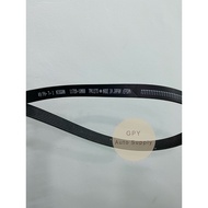 NISSAN SERENA C26 2010 (11720-1VM0B 7PK1275) FAN BELT