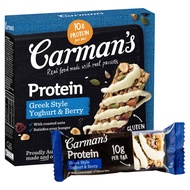 DECATHLON Carman's 莓果希臘優格蛋白質棒 (5條/盒)