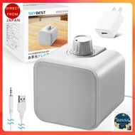 【Authentic products Directly from Japan】 Easy Connection in 1 Minute! Power Adapter Included, TV Spe