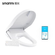 小米 智米智能馬桶蓋 高端S版（無線遙控版）