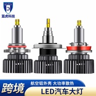 360 Degree Car led Headlight Model H1 Car H4 Light Modified Headlight LED Headlight LED Bulb H7H8 Av