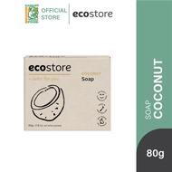 Ecostore Coconut Soap Fragrance Free (80g)