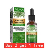 Mielle Organics Rosemary Mint Essential Hair Oil Hair Mask น้ำมันบำรุงผม ครีมนวดผม บำรุงผม สำหรับผมท