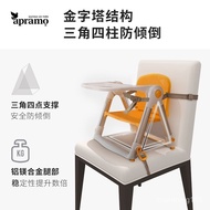 WJapramoAntu Xcmei Dining Chair Children's Dining Table and Chair Foldable Portable Chair Baby Dining Chair Upgraded Sea