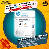 HP GT51/GT52 2-pack Black/Tri-color Printhead Replacement Kit (3JB06AA)