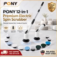 PONY 12-in-1 Electric Spin Scrubber Cordless Cleaning Brush Telescopic Extension Pole IPX7 Waterproo