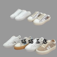 Hogan Crosswind Women's Sports Shoes - High-Quality Materials, Comfortable Design for Skating