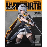 Pre-Order 27.1 Bandai Sun Spirit Japanese Version SHF No. Zero Ambie Away Zero PB SHF No. Zero Ambie