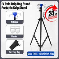 [SG Stock] IV Stand, Drip Stand, Drip Pole, IV Drip Stand, IV Portable Stand, IV Drip Holder, IV Pol