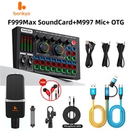 [COD] Soundcard F999MAX+Mic+otg Set bonkyo Kit Audio Mixer Vocoder Mixer Amplifier Cell Phone deskto