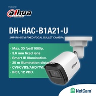 DAHUA OUTDOOR DH-HAC-B1A21-U 2MP 1080P IR BULLET OFFICIAL WARRANTY