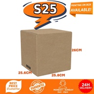 Fixguru - S25 25.8x25.6x26cm Carton Box Moving Box Storage Box Packing Box Cardboard Box