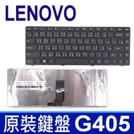 LENOVO G480 Traditional Chinese Keyboard G490 B480 B480A B480G V480C