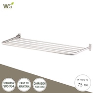 WS ชั้นวางผ้าในห้องน้ำสแตนเลส แบบพับเก็บได้ ผิวแฮร์ไลน์ TS-5210