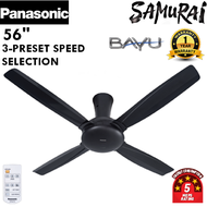 PANASONIC BAYU 4 CEILING FAN 4 BLADE FM14CZ BLACK/WHITE