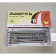 Spring 5 Springs & Jumbo Springs