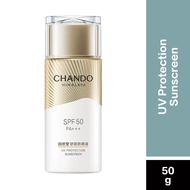 CHANDO Uv Protection Water And Sweat Resistant Sunscreen Spf50 Pa+++ 50Ml