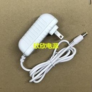 JBL Radial micro迷你小無所不能蘋果音響充電源變壓器12V1.25A
