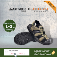 ส่งไว! Expendition 1969 สีเขียวขี้ม้า รองเท้ารัดส้น ปิดหน้าเท้า Exclusive รองเท้าเที่ยว รองเท้าเดินป