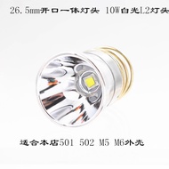 26.5MM Opening XM-L2 led Lamp Holder 10W White Light 501B/502B/M5/M6 Flashlight DIY Accessories