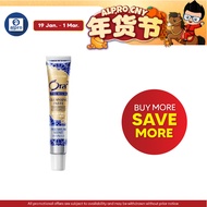 Sunstar Ora2 Premium Cleansing Paste Premium Mint 17g | Toothpaste