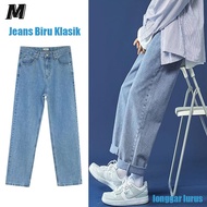 2023 baru celana jeans longgar korea pria Tidak luntur celana pria celana lurus celana korean style 