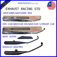 W110 WAVE110 WAVE100R W100R EX5 110 EX5110 WAVE110 DX WAVE110-S DASH125-NEW/MR2 standard racing exha