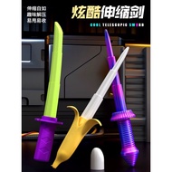 TikTok Telescopic Sword Katana 3D Gravity Spiral Telescopic Sword Repeating Carrot Gun Blowback Mini Carrot Knife萝卜刀