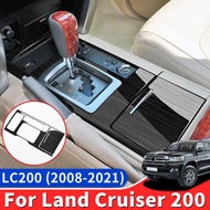 For 2008-2015 Toyota Land Cruiser 200 Transmission Panel Protection Modification Accessories LC200 C