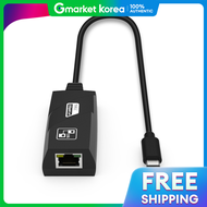 NextU | เนกซย NEXT 2502GTC USB 3.0 USB-C ประเภทกกะบต 2.5G ยเอสบ ไพรม 2.5G แบบมสาย พรอมสายแลนในตว อเธ