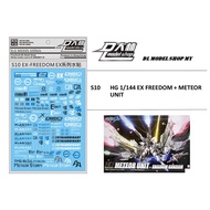 DL MODEL DECAL HG S10 EX FREEDOM + METEOR UNIT