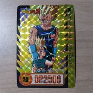 龍珠 本彈 閃咭 95%