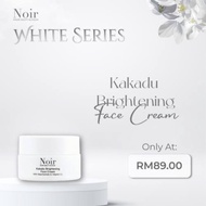 NOIR WHITE SERIES SKINCARE SET MENGHILANGKAN JERAGAT MENCERAHKAN KULIT +