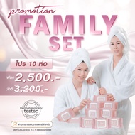 (โปร10ห่อ) Li e Makeup Remover wipes ลิเอ้ เมคอัพรีมูฟเวอร์ไวพส์  ทิชชู่เปียกเช็ดเครื่องสำอาง ทำความ