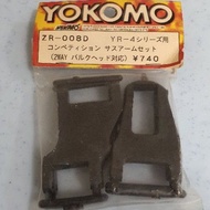Yokomo ZR-008D, YR4 Suspension Arms, Set of 4