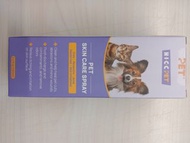 HICC PET SKIN care spray 寵物皇帝御用皮膚護理噴霧 100ml 快速修復傷口 舒緩皮膚敏感 止癢消毒 貓狗適用