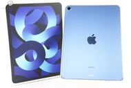 耀躍3C APPLE IPAD AIR5 256G WIFI版 藍色 福利品 A規機身無傷 原廠保固2026年 100%