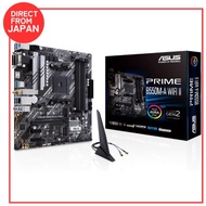 ASUS PRIME B550M-A WIFI II mATX Motherboard for AMD Ryzen 5000 Series - Official Domestic Distributo