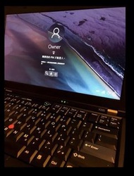 Lenovo ThinkPad X220 (15)