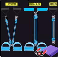 ONE - 懶人多功能拉力器擴胸器健身運動彈力繩-一器三用四管加強款藍色+瑜伽墊（顔色隨機）