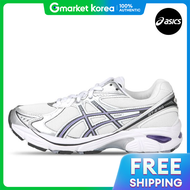 ASICS | Asics Gt-2160 White Space Lavender Womens Sneakers 1203A320-104
