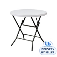 HOUZE 80cm HDPE Folding Table with Black Legs - White